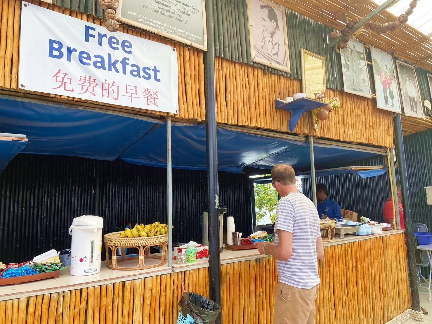 1 Day Trip Koh Tao Koh Nang Yuan by Speed Boat - Snorkeling