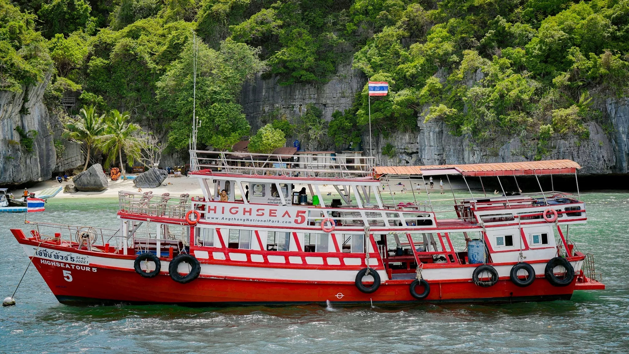 1 Day Trip Angthong National Marine Park by Express boat, Snorkeling, Without Kayaking